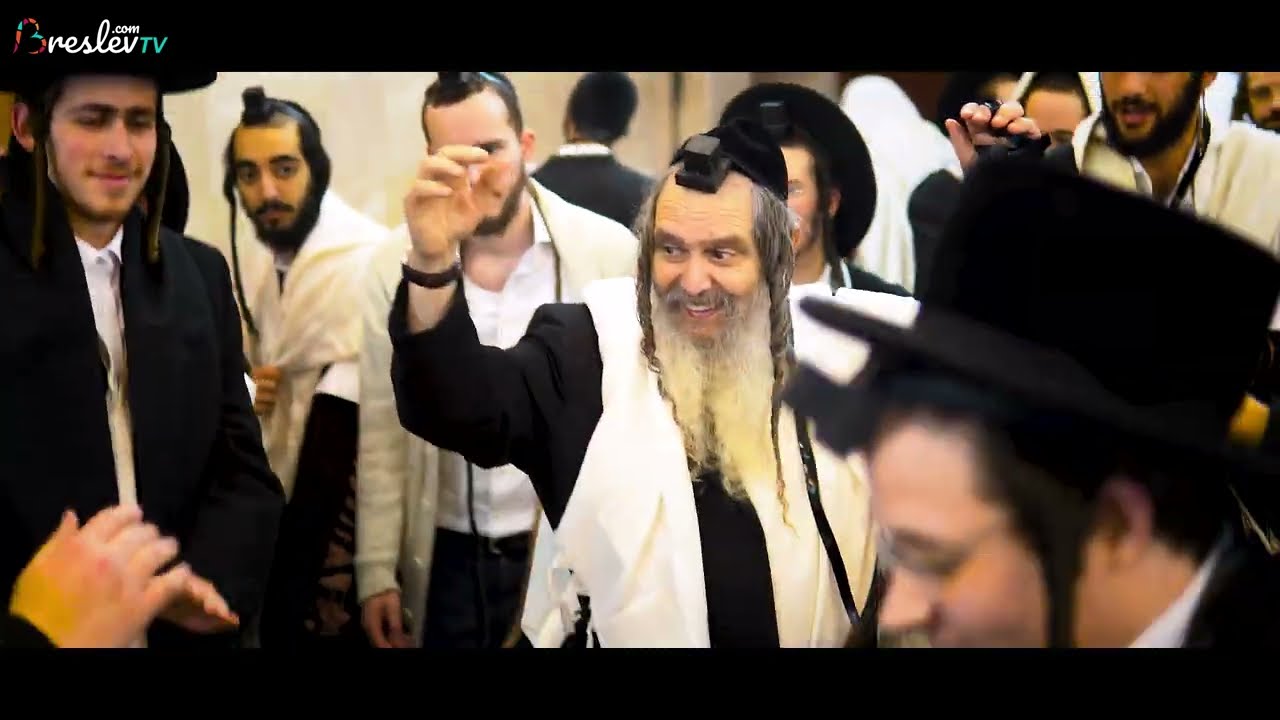 הרב שלום ארוש - שמחה וריקודים ראש חודש אדר א'