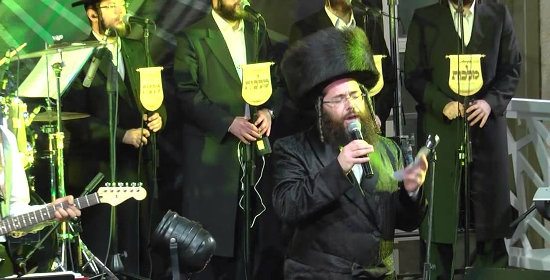 יענקי דסקל בגראמן בחתונה עם תזמורת המנגנים ומקהלת מלכות | Malchus Choir & Hamenagnim