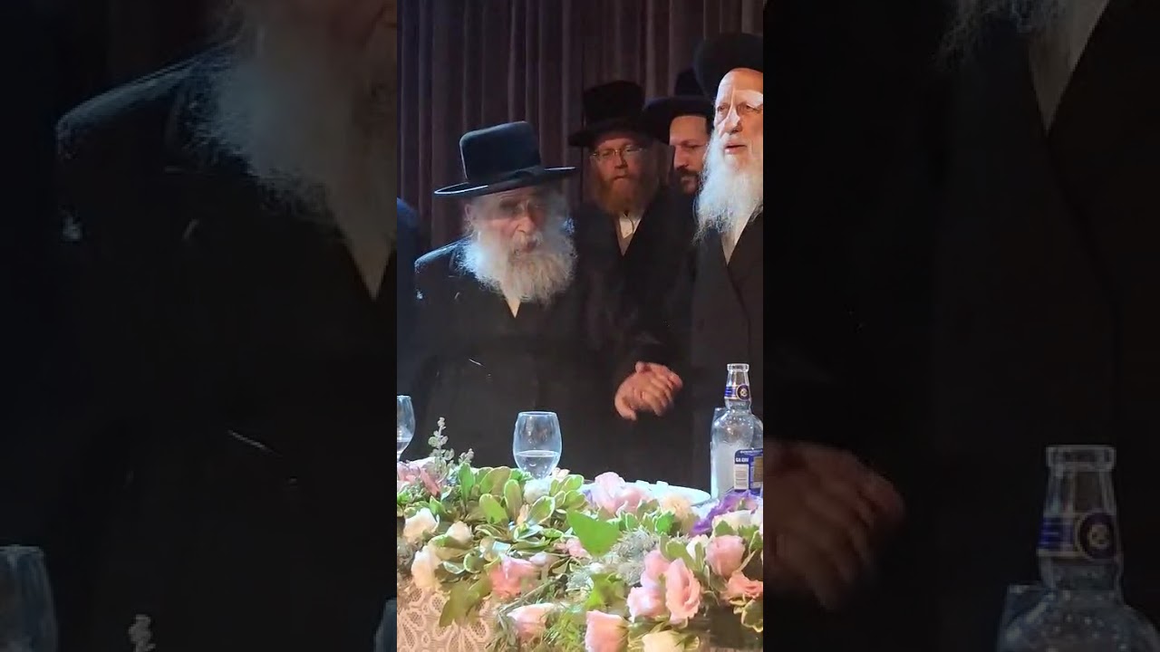 Makava Rav At Fisher Wedding - Av 5785