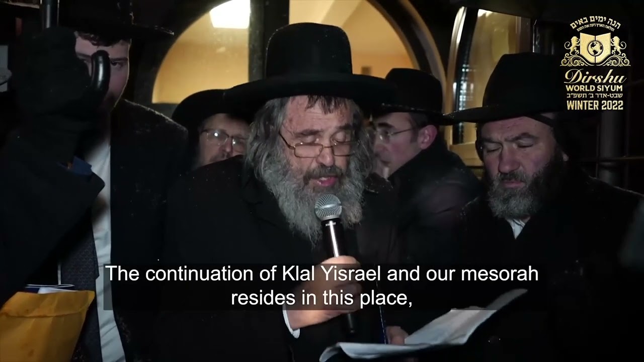 הסרט המלא: המסע לראדין ווילנא – מעמדי התפילה ושבת ה'קונוונשן' – 'דרשו' תשפ"ב 2022