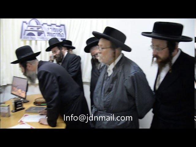Makava Rov at Kolel Shomrei Hachomas Tzedakah Office  - Tishrei 5778
