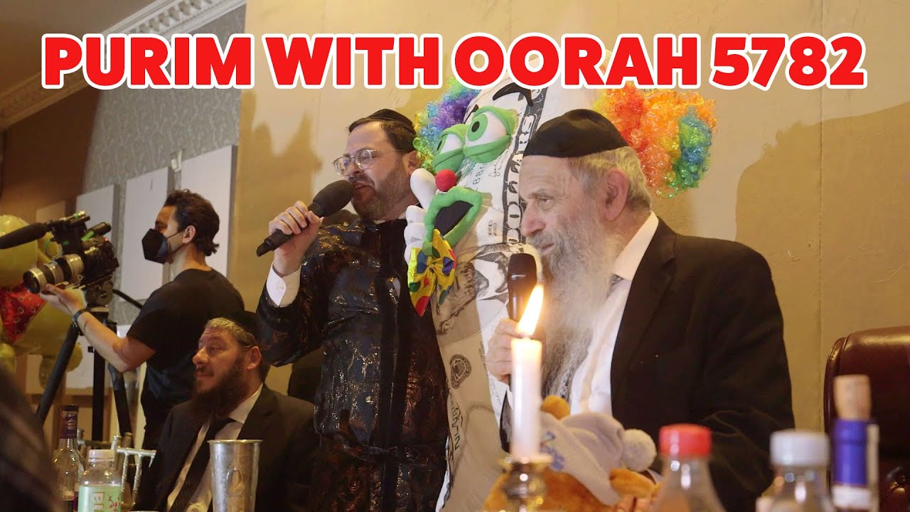 Oorah Purim Mesiba For Bnei Torah 5782