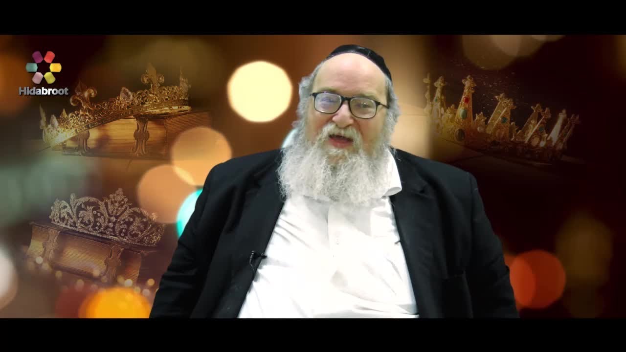 Parshat Ki Tisa: The Tabernacle & the 3 Crowns - Rabbi Yitzchak Breitowitz