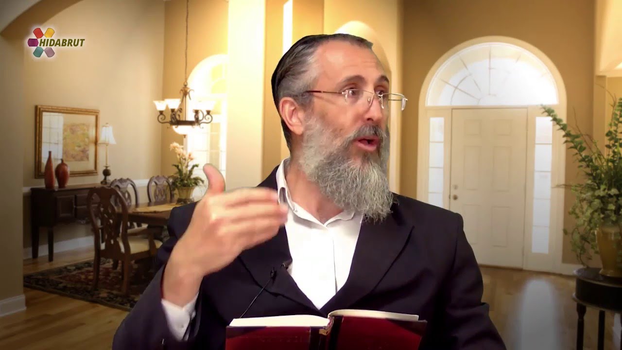 The Ramchal's Essay on Fundamentals - Part 22 - Rabbi Yirmiyahu Ullman