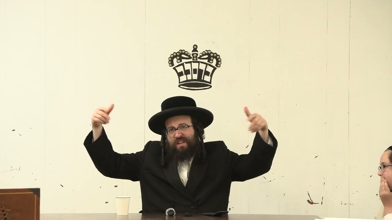 ר' יואל רוטה - שדים - ה' פנחס תשפ''ד - R' Yoel Roth
