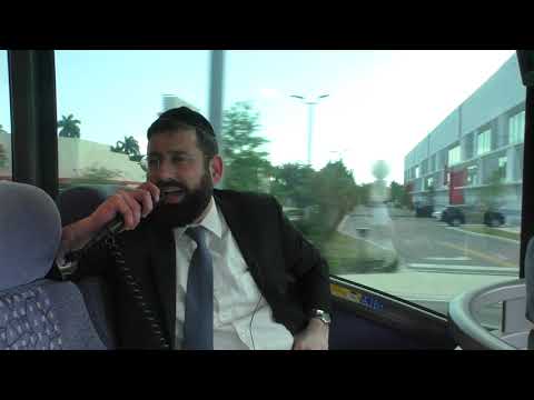 Machon Maggid Harakiah Yarchei Kallah 2024: Why Jews Like Miami