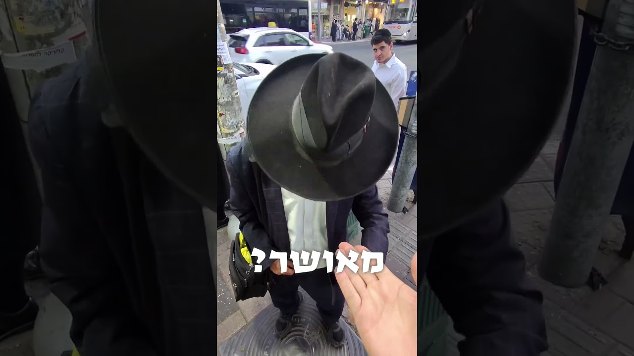 היום ההילולה של הצדיקרבי מאיר בעל הנס תכתבו בתגובות את השם שלכם ושל אמא שלכם ואני אתפלל בציון עליכם