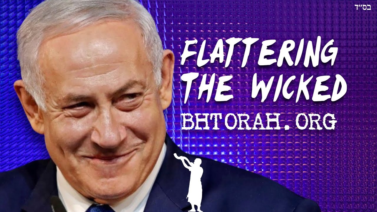 Frum Journalist Calls Bibi Netanyahu "The Mordechai Of The Generation"