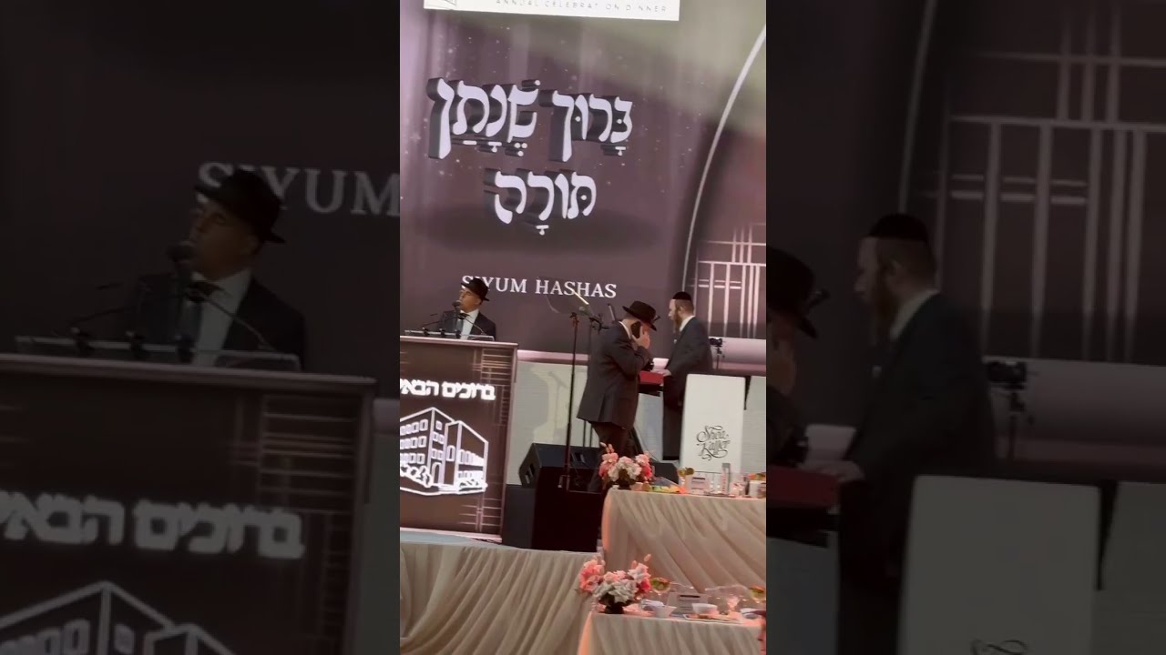 יעקב שוואקי עם מקהלת ידידים ותזמורת של שייעה קאלער בדינר לישיבת מיר