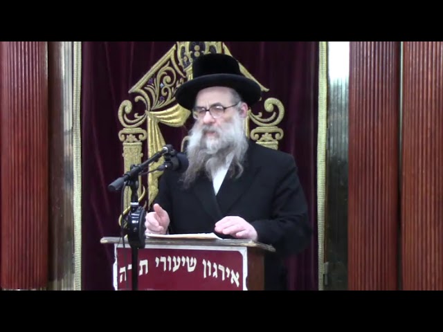 שיעור כללי בהלכות פורים - ר' יהושע העשיל קאצבורג שליט"א