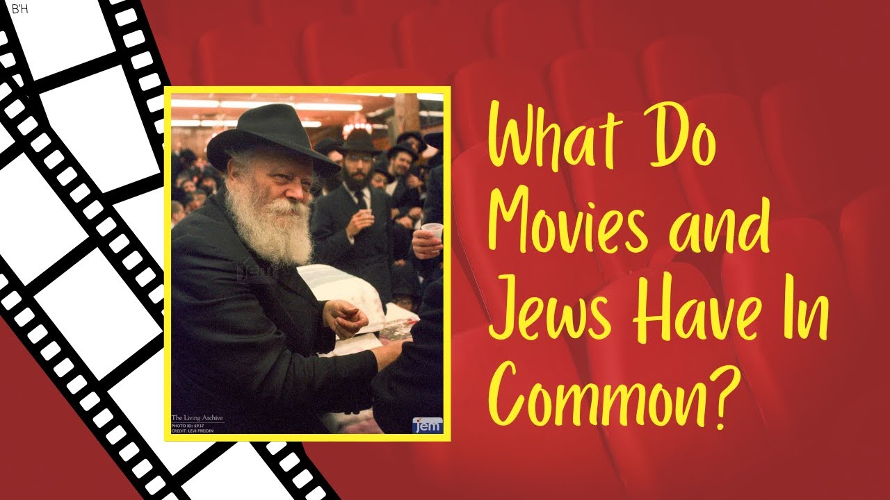 What do Movies and Judaism Have in Common?