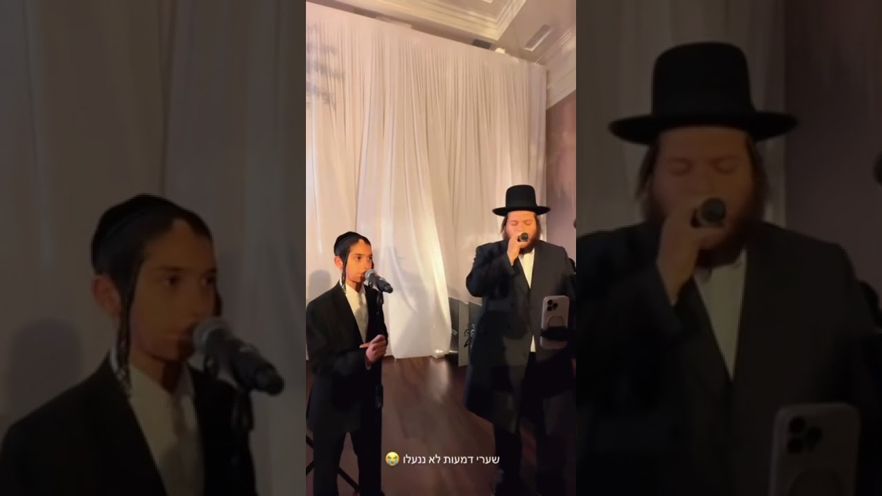 חופה עם לוי פאלקוביץ ותזמורת זאלץ