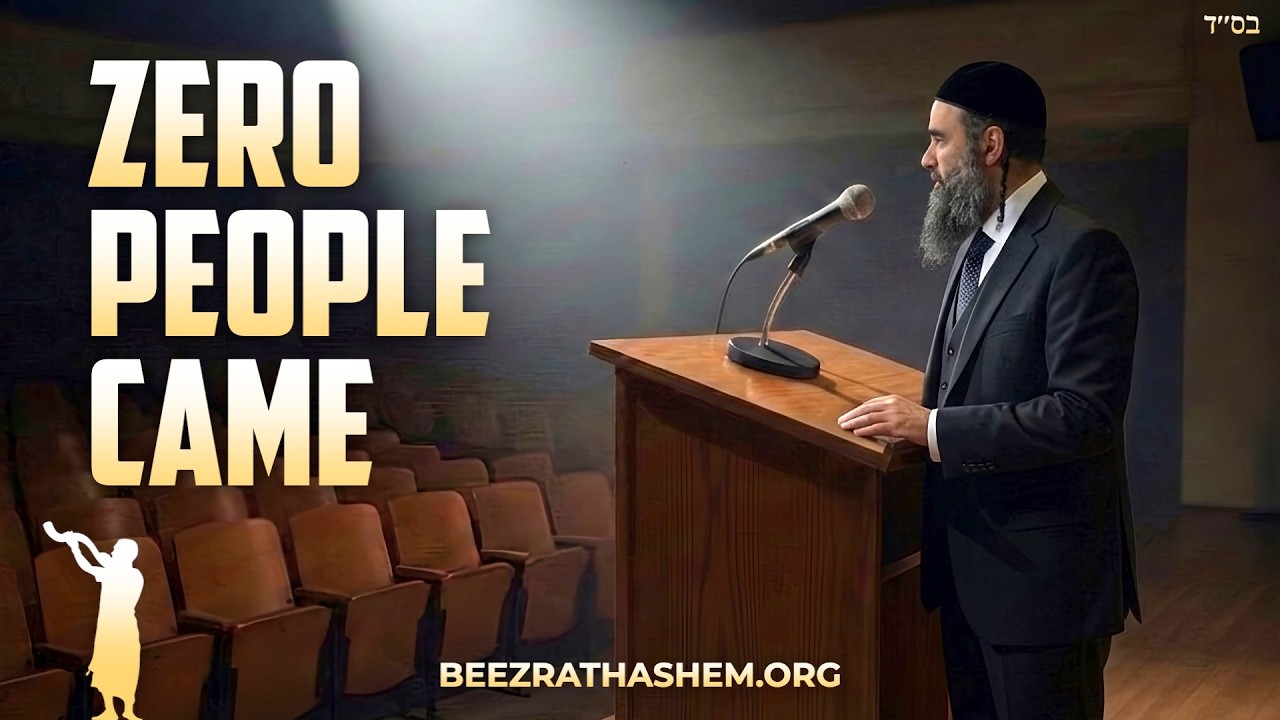 Every Public Speaker's Worst Nightmare