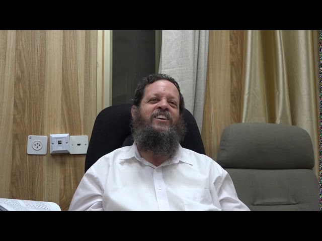 תהילים 28 # פרק יט חלק ב' # ראש הישיבה הרב אהרן פרידמן שליט"א