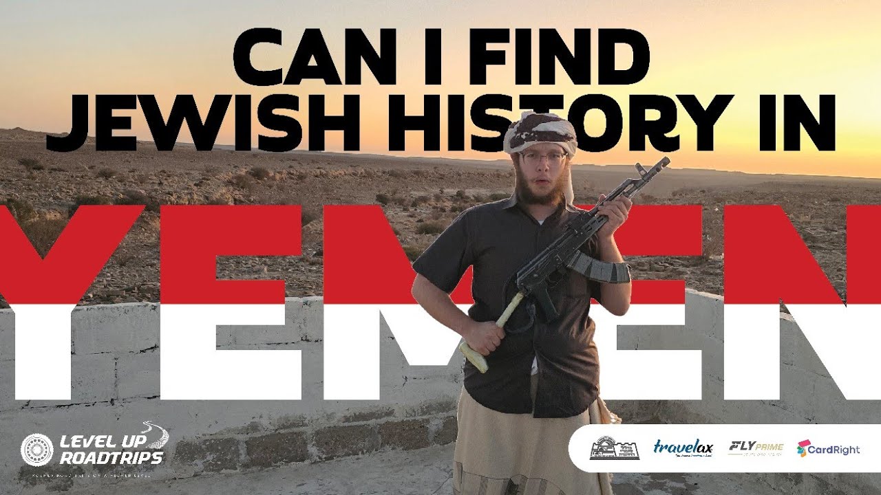My Risky trip to find Jewish History in Yemen 🇾🇪 | Yiddish