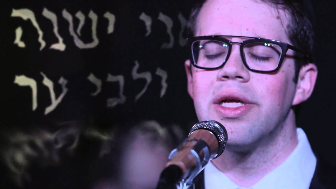 Pischi LI - Simcha Leiner | שמחה ליינר - פתחי לי
