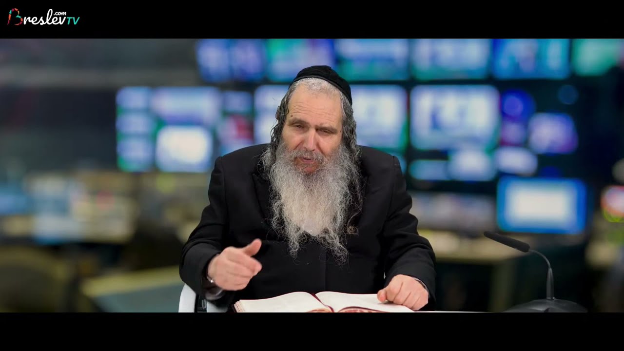 הרב שלום ארוש - חיזוקים ללימוד התורה