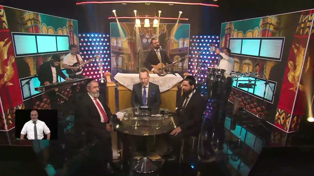 ואני בחסדך // גיל ישראלוב ושימי יונייב