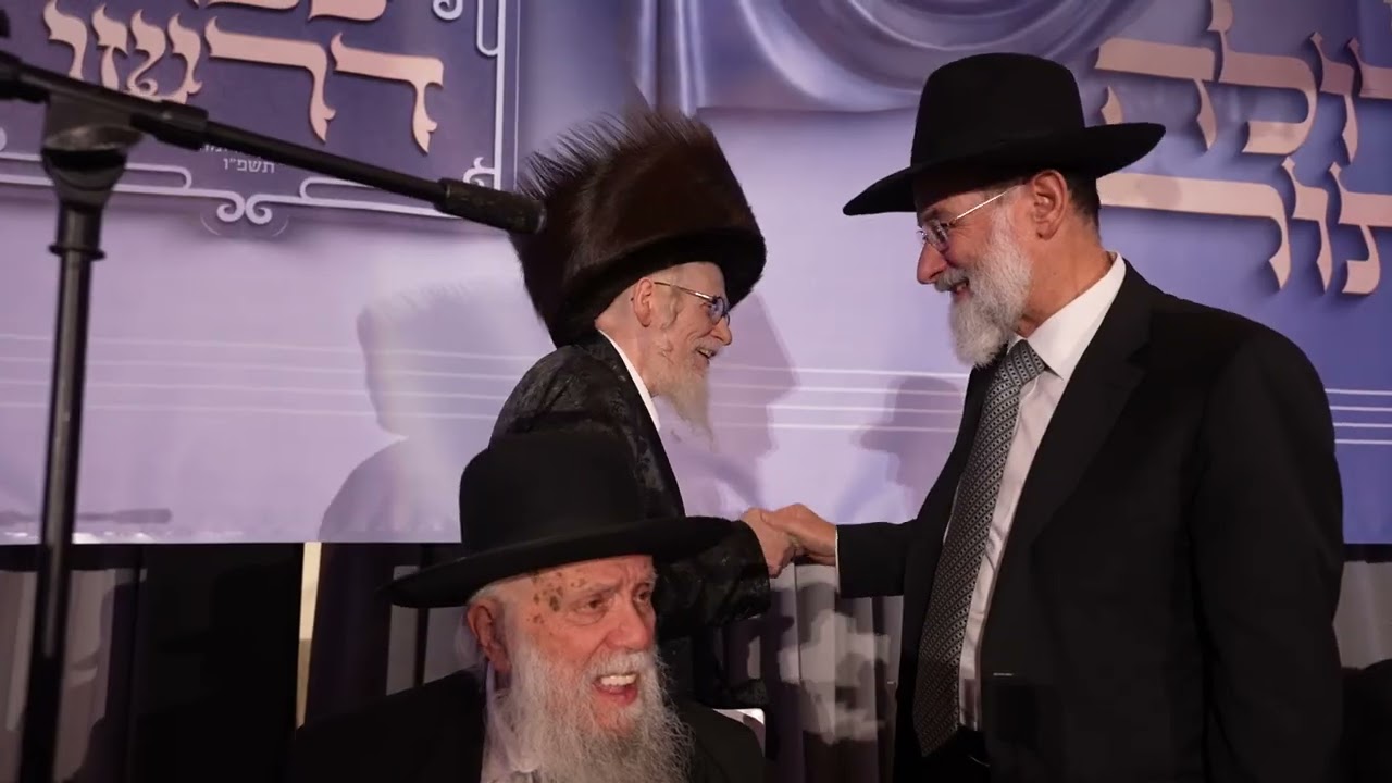 Dirshu 30th Convention Highlights - 5786 | סרטון סיכום קונוונשן דרשו ה-30 פרשת תרומה תשפ"ו - קונטיקט