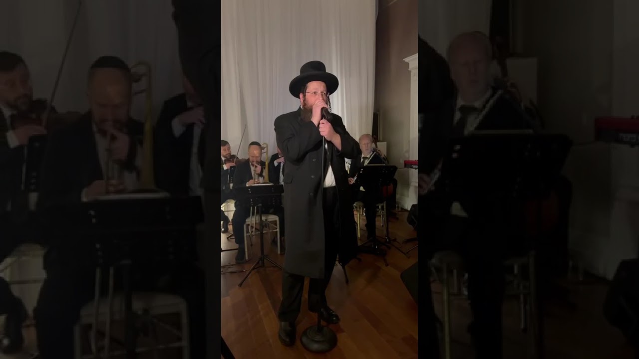 Chuppah: Shea Kaller 🎹 Shloimy Daskal 🎤