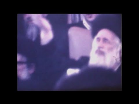 הרה''ק מויזניץ בחתונת בנו האדמור מויזניץ בשנת תשל''ו
