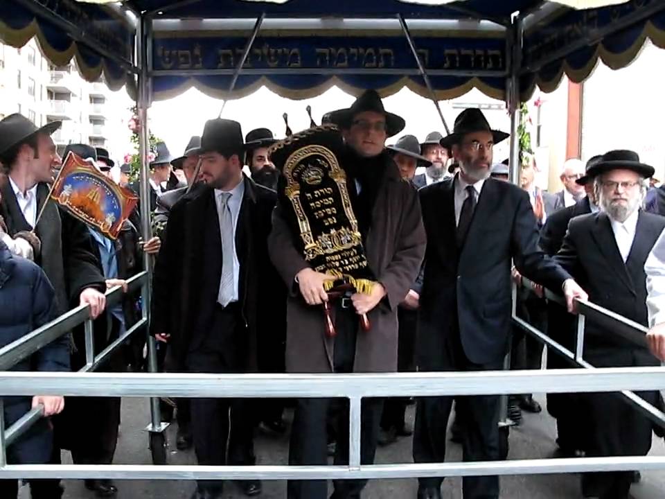 Hachnosas Sefer Torah at Maimonides Hospital Part 1