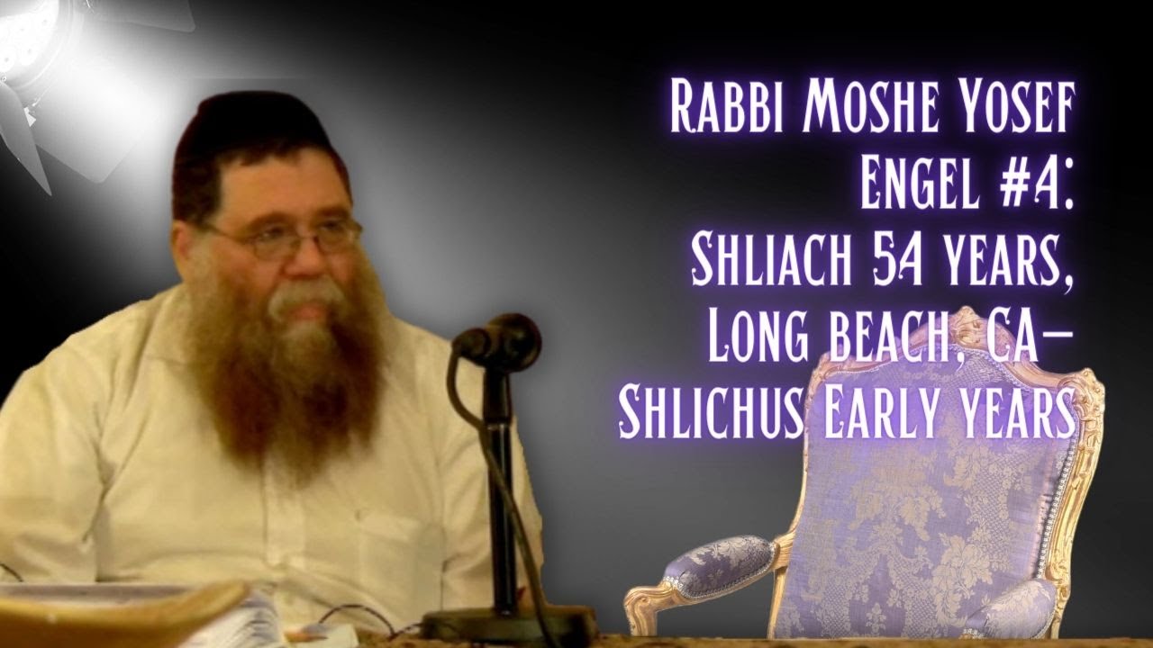 Rabbi Moshe Yosef Engel, shliach 54 yrs, Long Beach, CA - Shlichus early years - RC Dalfin #4