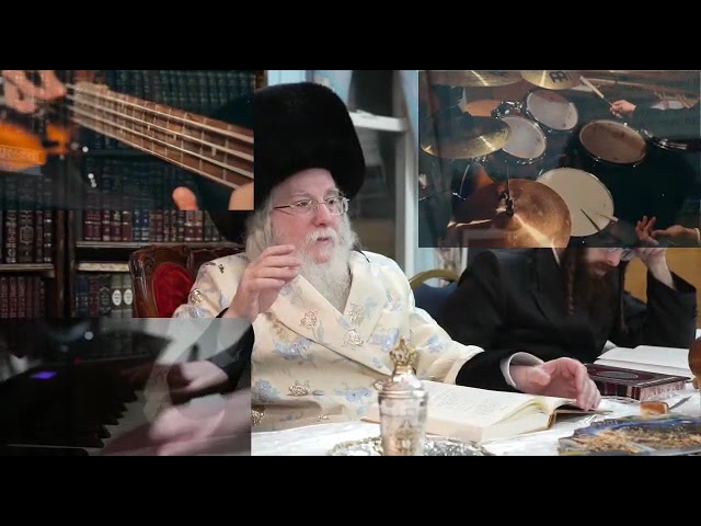 ניגון  תפילה וטהרה ישיבה אור השבת ד'אשוואר בהנהלת פינחס מרדכי גאלד מאשוואר