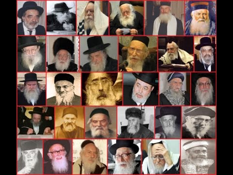 פאה נוכרית מה האמת האמיתית?  הרב אפרים כחלון