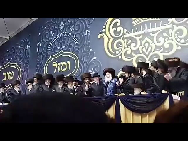 Bobover Rebbe Dances At His Son's Wedding  With Philantrophist Izzy Englander