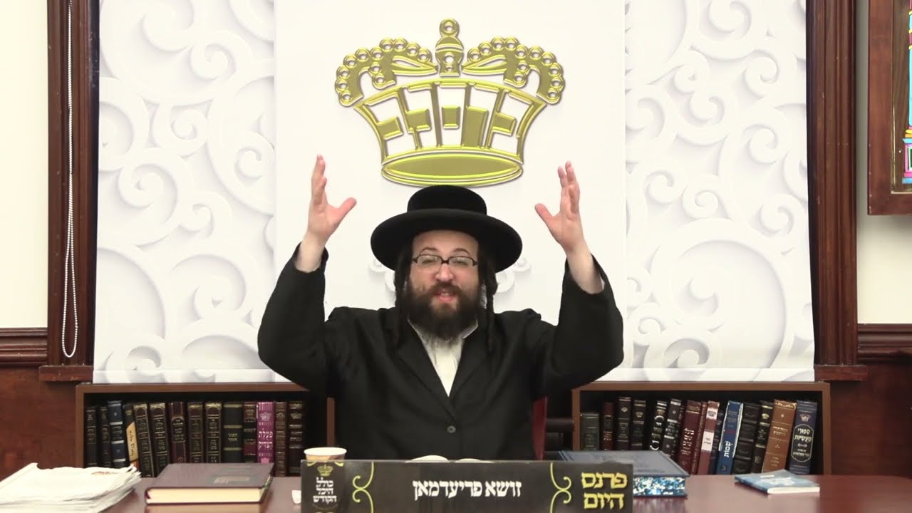 ר' יואל רוטה - גרייט זיך אן - א' ויקרא תשפ''ד - R' Yoel Roth