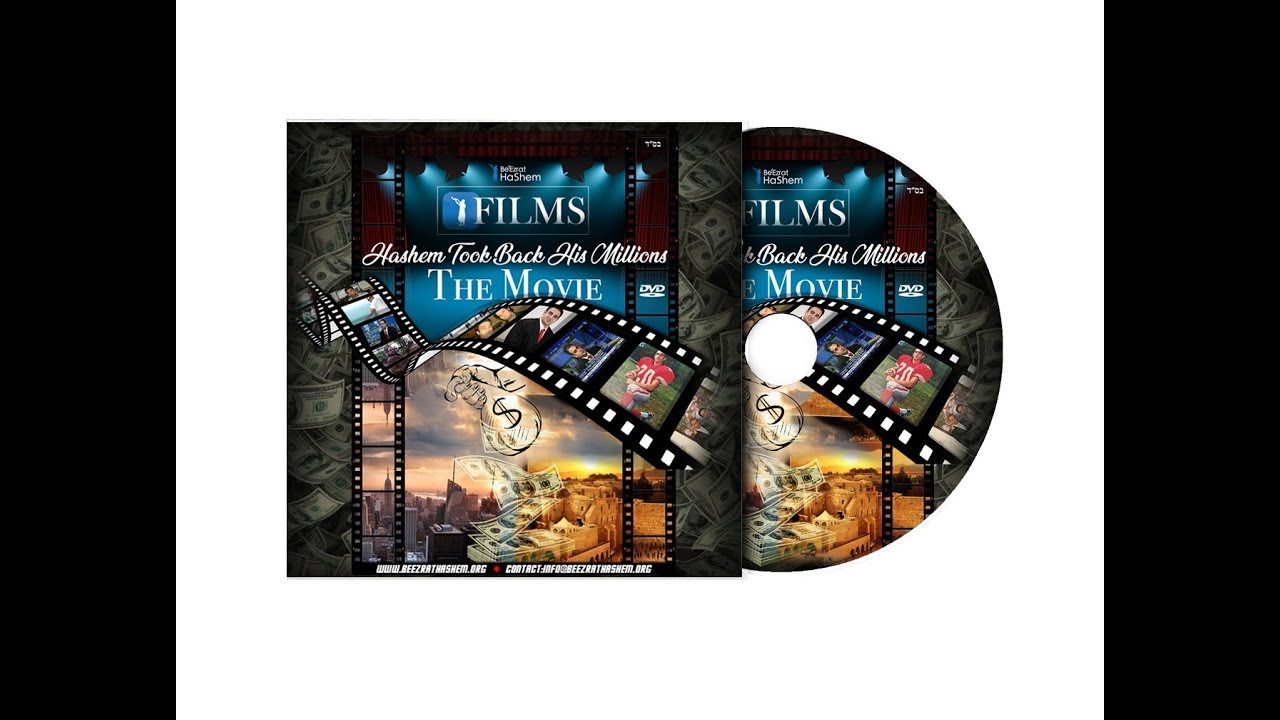 HaShem Took Back His Millions PART 1