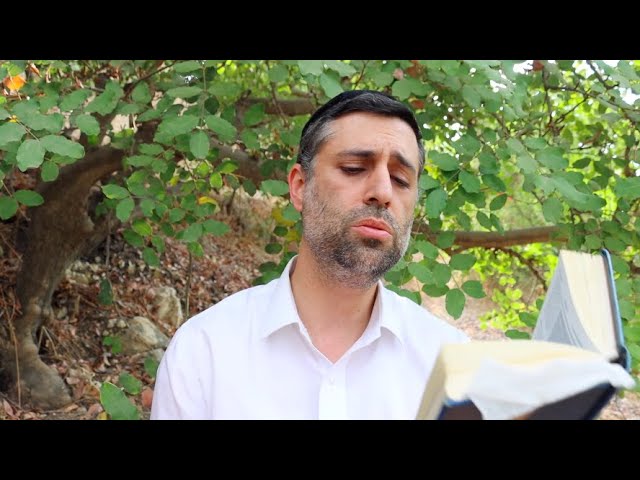 Nusach - Rosh Hashana - Aleinu-Horaim-Ochila