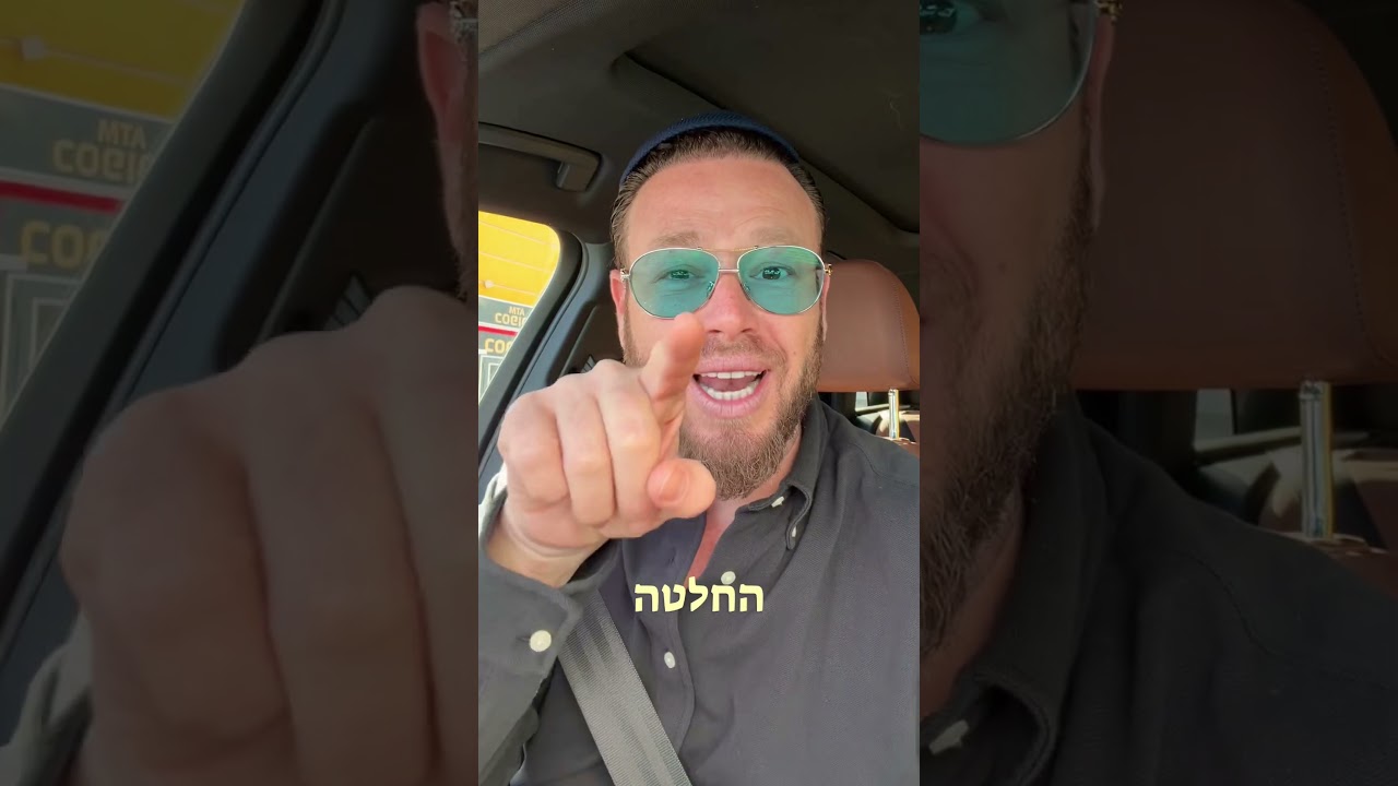 אין נתינה וחסד באף מקום כמו שיש במגזר החרדי! #אהבתחינם