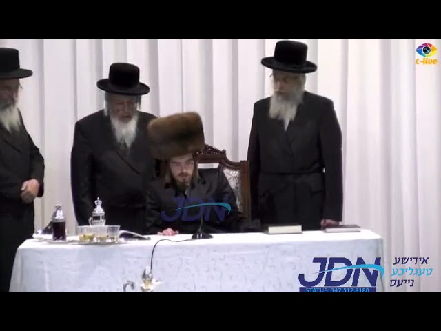 Sadigura Rebbe at Tish for his father's first yahrtzeit