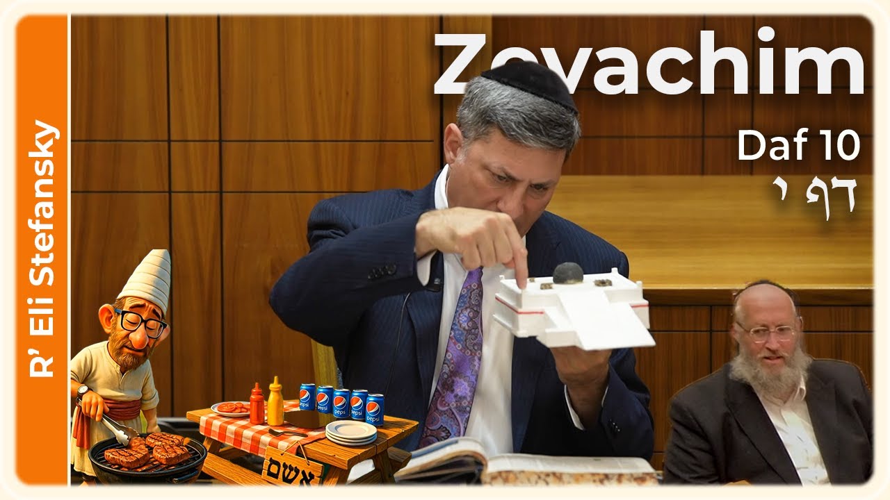 Daf Yomi Zevachim Daf 10 by R' Eli Stefansky