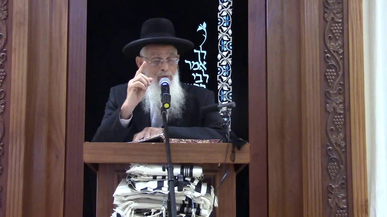 הרב יעקב אריאל - שיעור כללי כ' תמוז התשע"ו