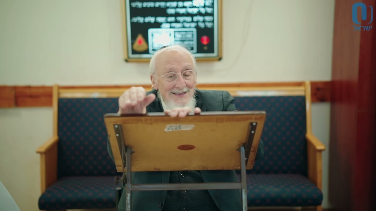 Vayechi | Rabbi Baruch Taub | January 1st 2026
