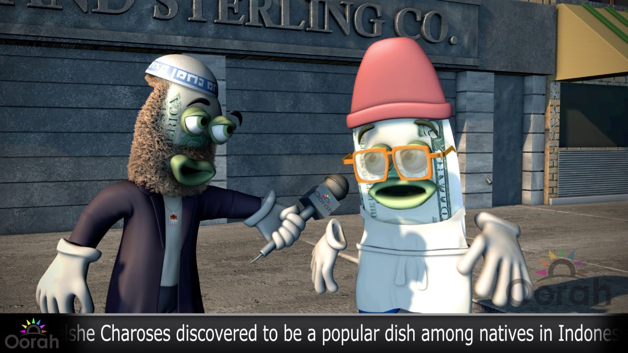 Shmorg 4: Fiveish Animation 2012