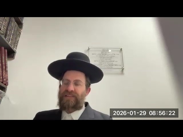 Beshalach 5786