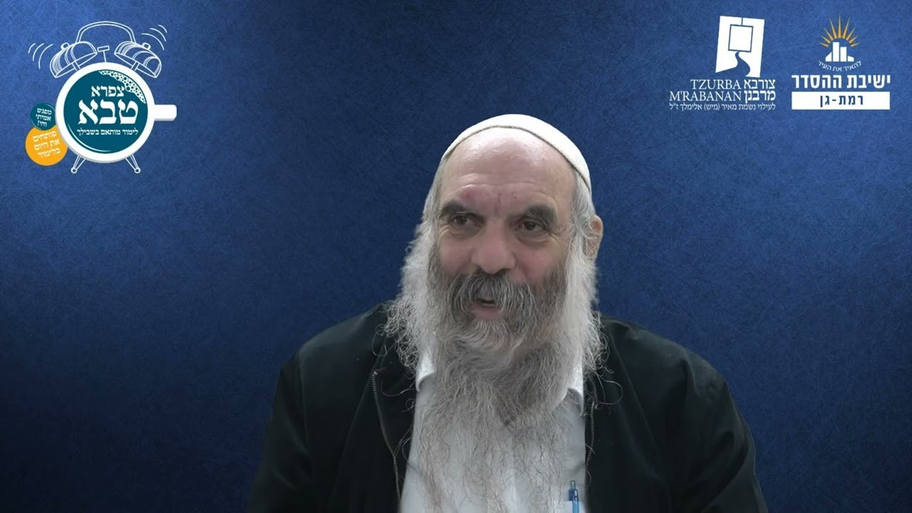 הרב יהושע משתף בתהליך אישי שעבר בבתי מדרשות שונים | המיוחדות של ערבות התורה