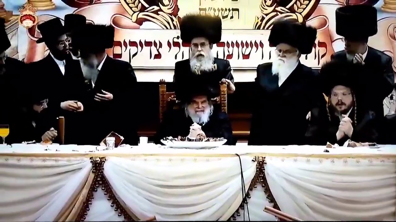Belz Rebbe At The Seudas Aniyim Before The Wedding Of His Grandson - Sivan 6778
