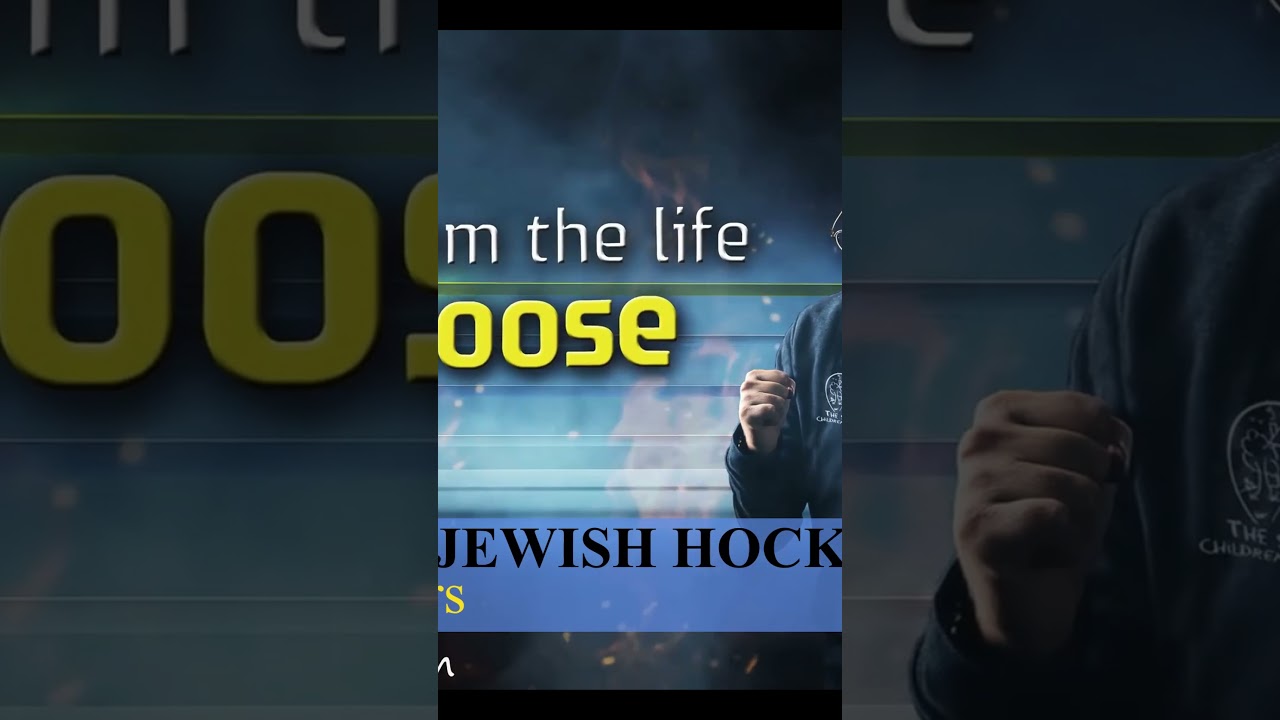 Shwekey Fighter - New lyric video and song #shorts