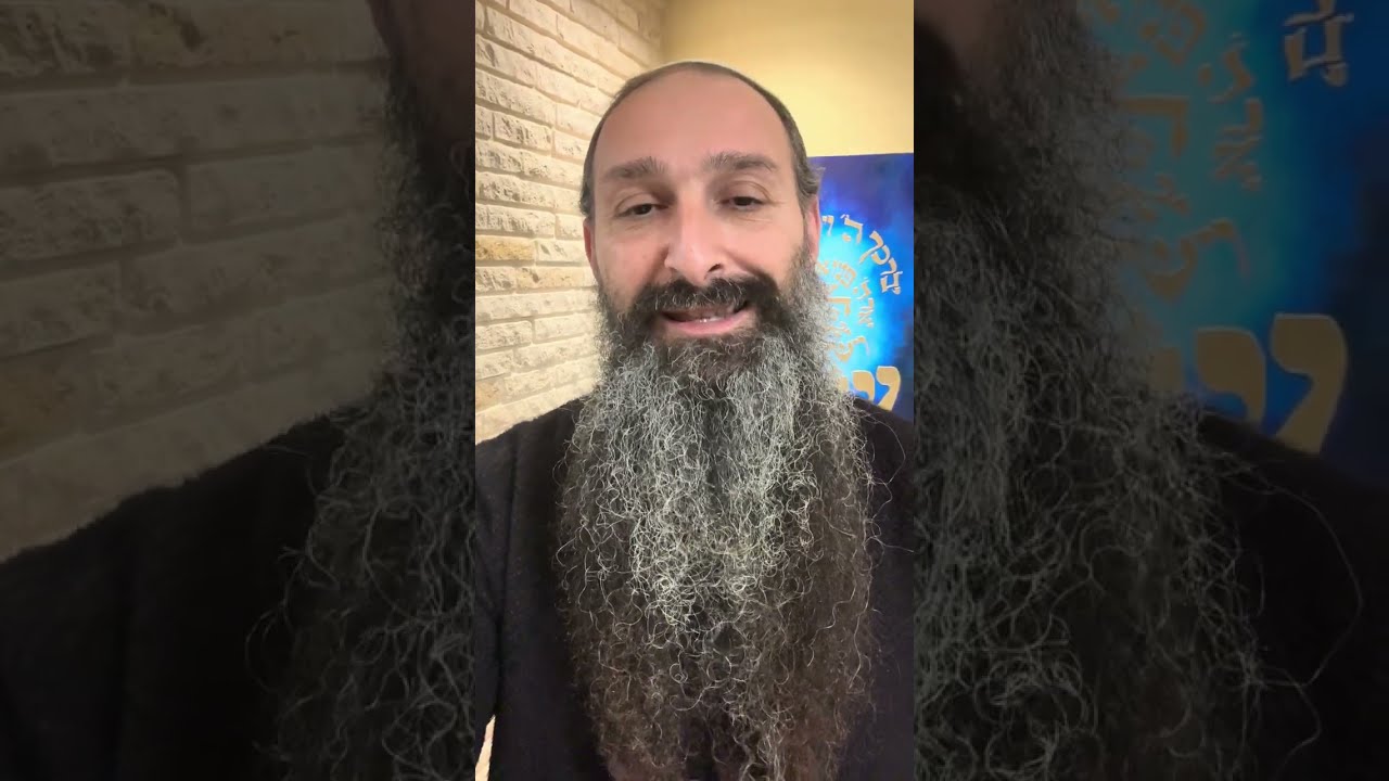 Purim Katan - All you need to know plus prayers and blessings - Link in description - Rabbi Anava