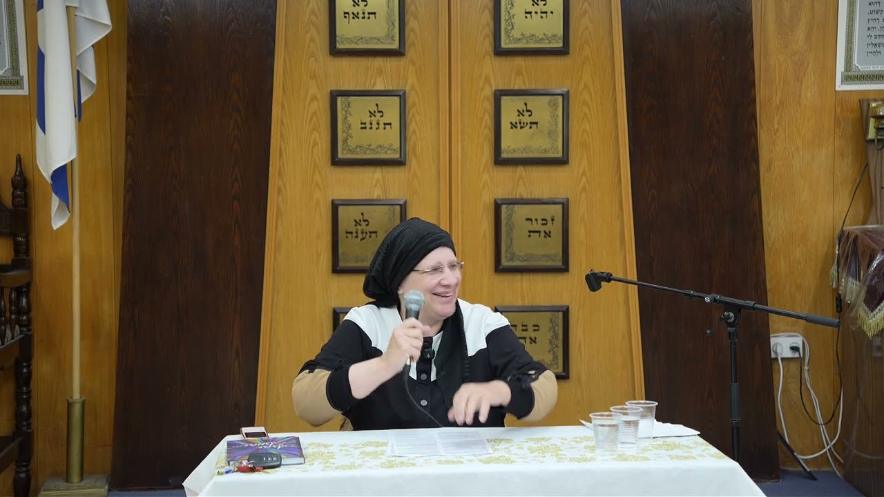 Shira Smiles on Parshat Emor: Apr. 28, 2026