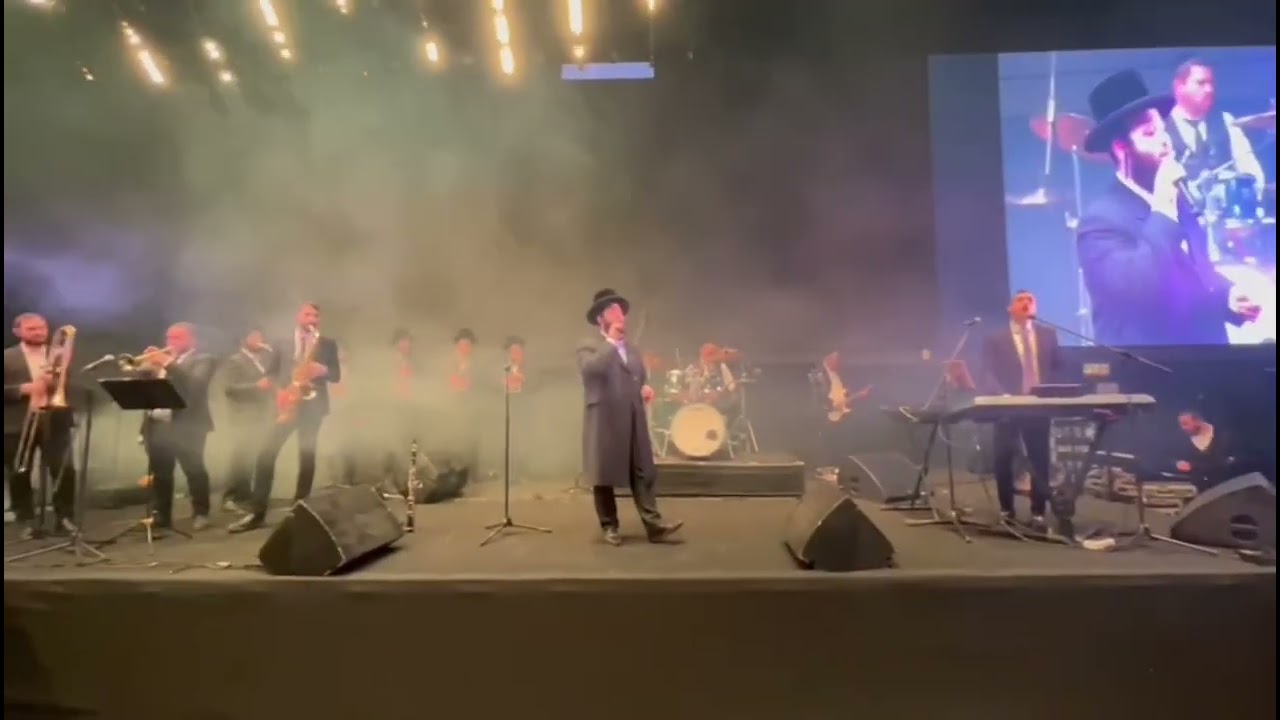 חתונת בת המקובל הר' מנחם ביטון עם תזמורת בניצחו של בני לאופר משה דוד וויסמנדל מוטי גולדמן ומקהלת יחד