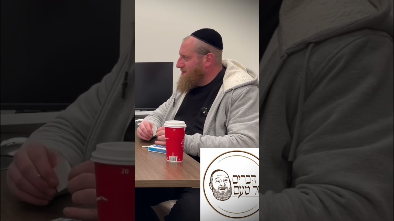 Jewish People ARE Stars_ Mind-Blowing Podcast Revelation!