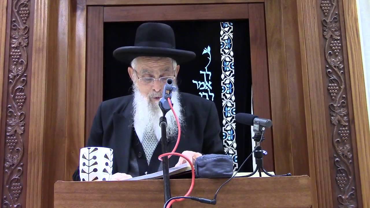 הרב יעקב אריאל - ה' אדר תשע"ה - חלק ראשון