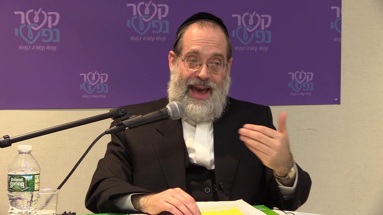 Mendy Klein -  Avoid Burnout; The Need for Self Care is as Important as Self Control