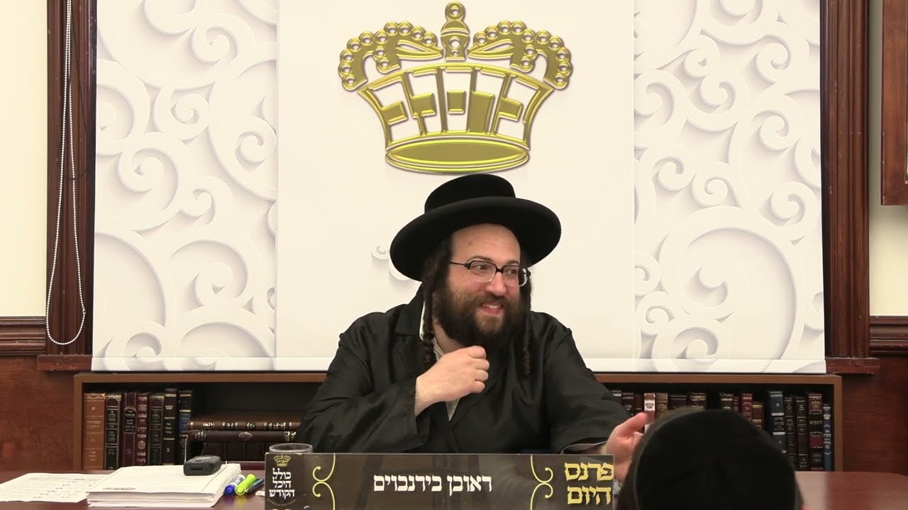 ר׳ יואל רוטה שיעור בלשה׳׳ק - חלק לעולם הבא - ה׳ במדבר תשפ׳׳ג - R' Yoel Roth
